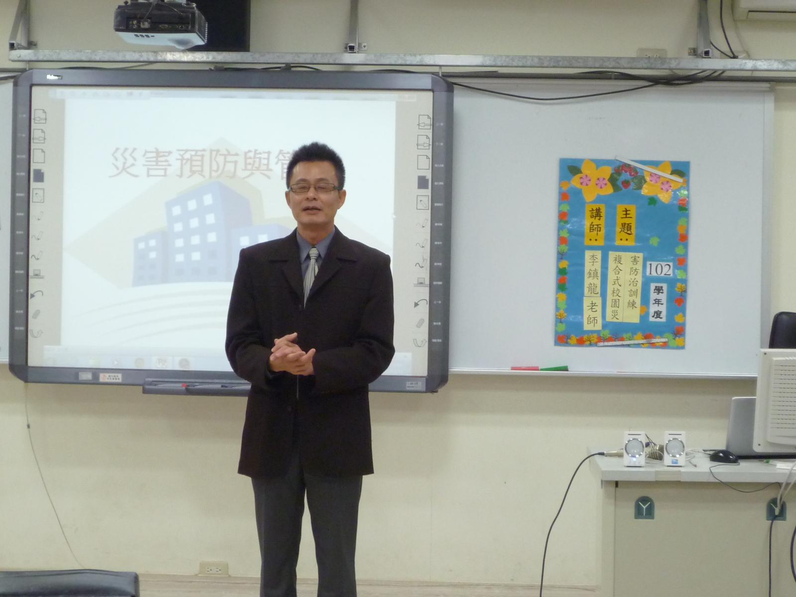 防災教育，開新視窗